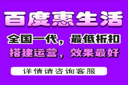 SEM竞价培训实战经验：如何制定投放计划